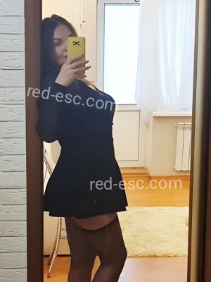 💋ВИКА💋А.С💋КУНИ💋 — Богородск